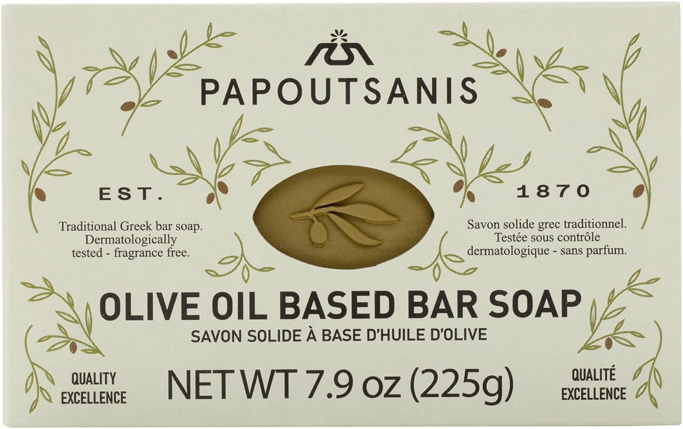 Pure Greek Olive Oil Soap 6 PACK of 8.8 Oz (250G) Bars by